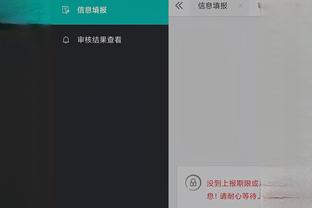 江南娱乐客户端官网下载安装截图0